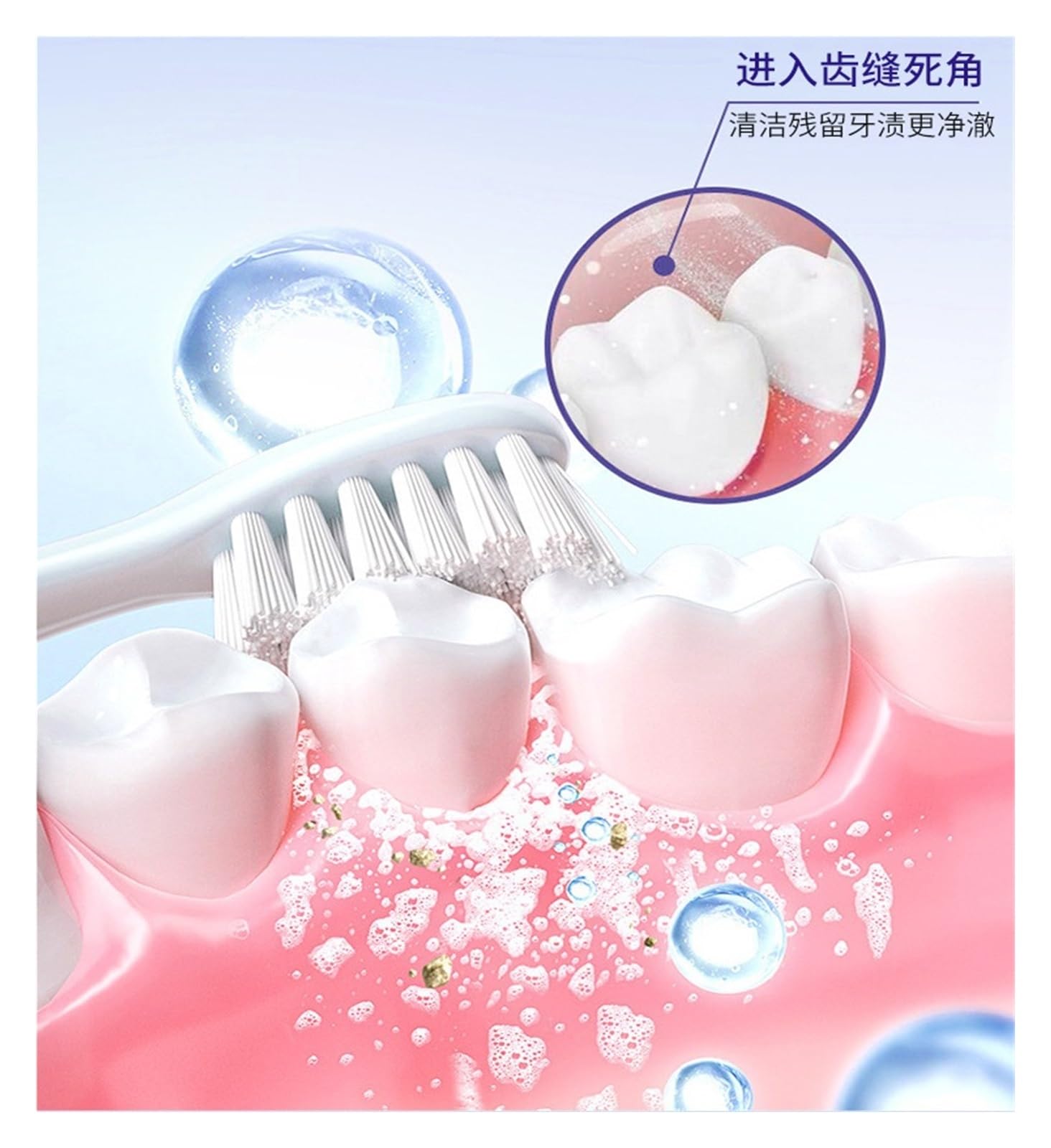 Pasta de dientes blanqueadora y limpiadora 203 g: limpia profundamente los, elimina las manchas superficiales deja una fragancia duradera(3pcs)