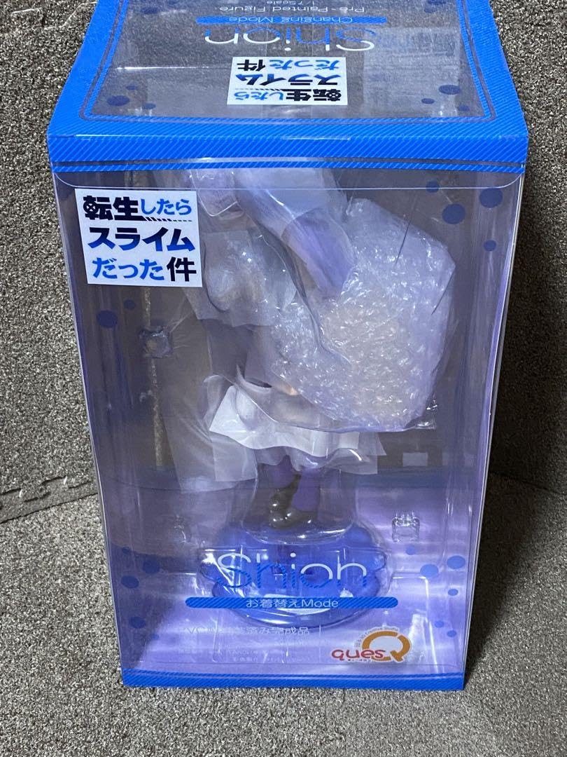 Amazon.co.jp: 転生したらスライムだった件 シオン お着替えMode 1 7