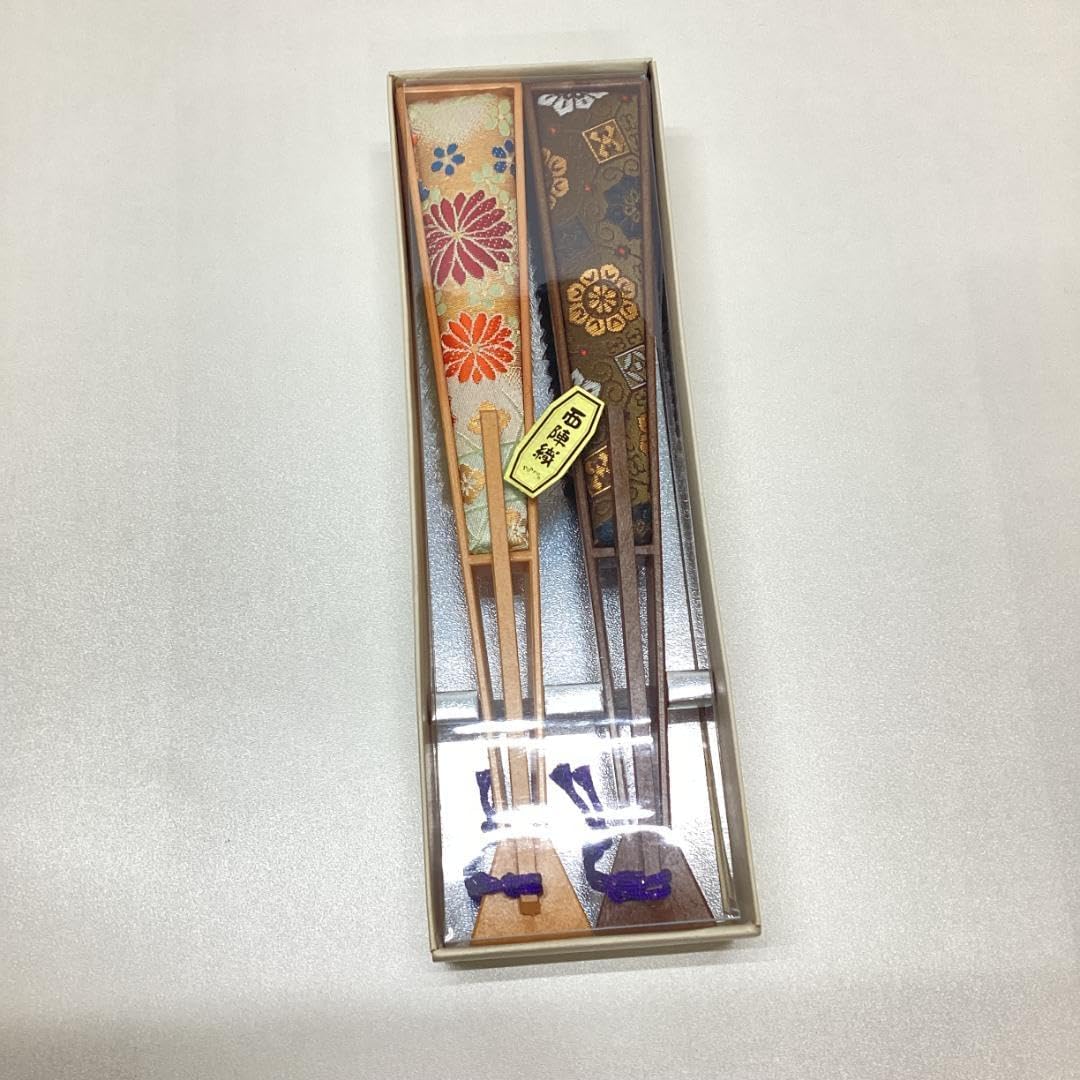 e498 堆朱 小箱 文箱 硯箱 木製 彫刻 小物入れ 中国美術 唐物 e498