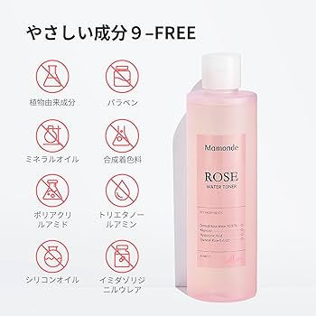 化粧水・ローション・トナー momo Amazon | Mamonde 公式 マモンド