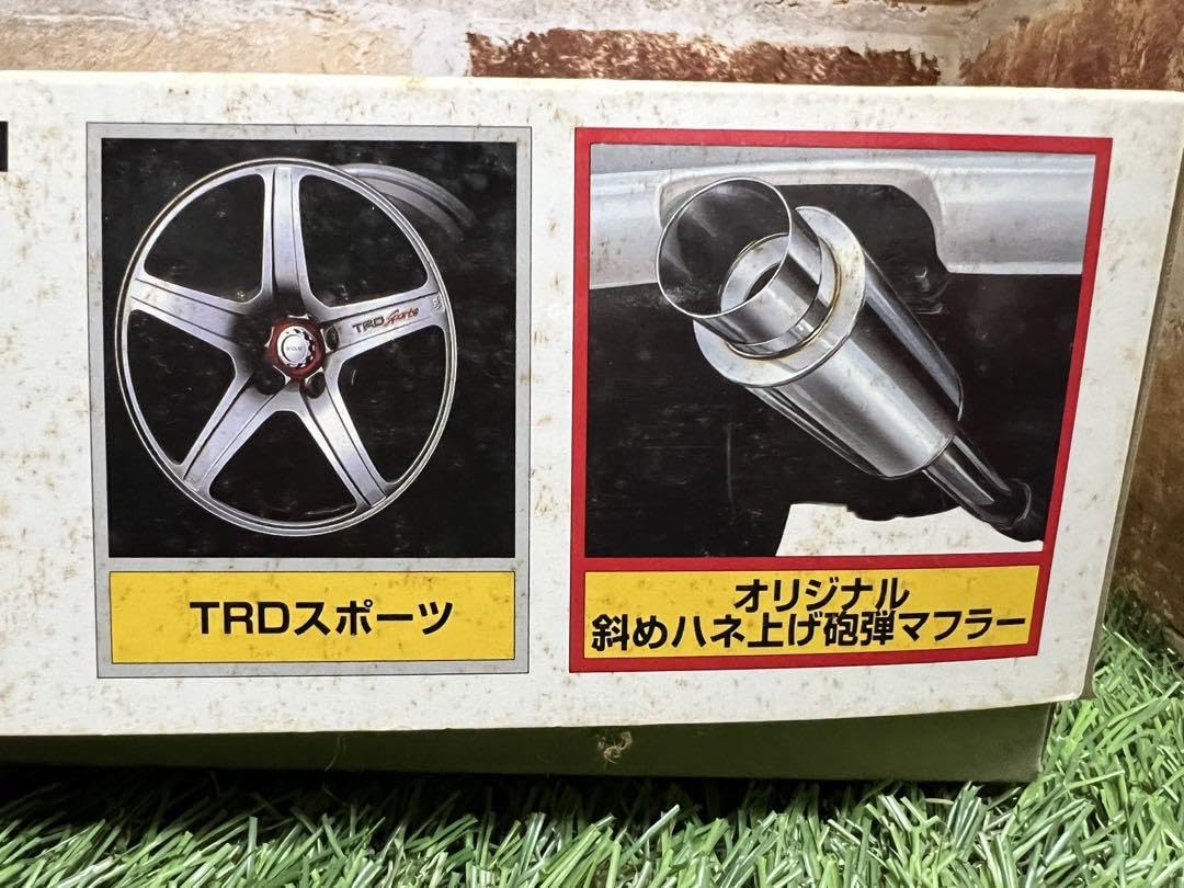 Amazon.co.jp: アオシマ製 super tuning DM チェイサーJZX90