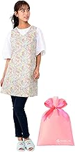 [ナイガイ] LIBERTY リバティ 花柄 かわいい エプロン オシャレ 撥水加工 ポケット付き 北欧風 後ろ結び背付き キッチン 保育園 レディース 70554002