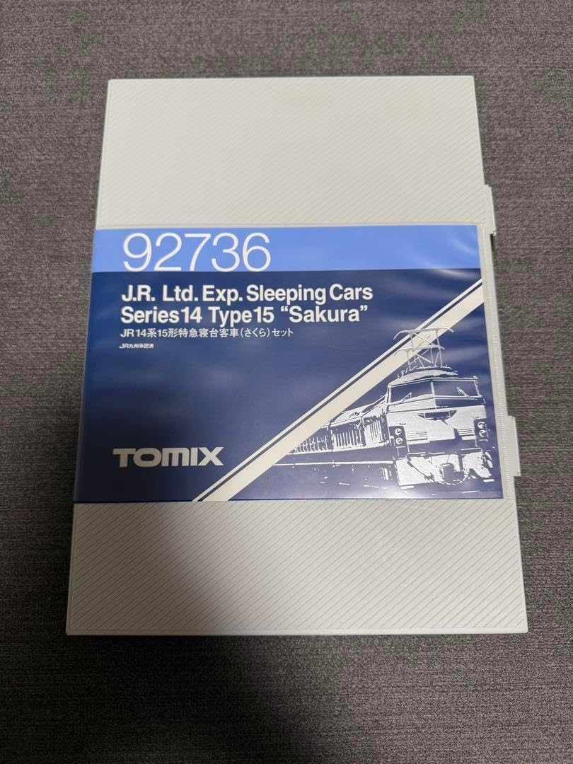 書道具 中国古墨 存古堂 若耶風韻 使用あり 超貢煙 68g