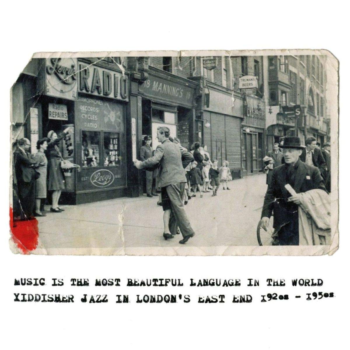 Music Is The Most Beautiful Language In The World (Various Artists)