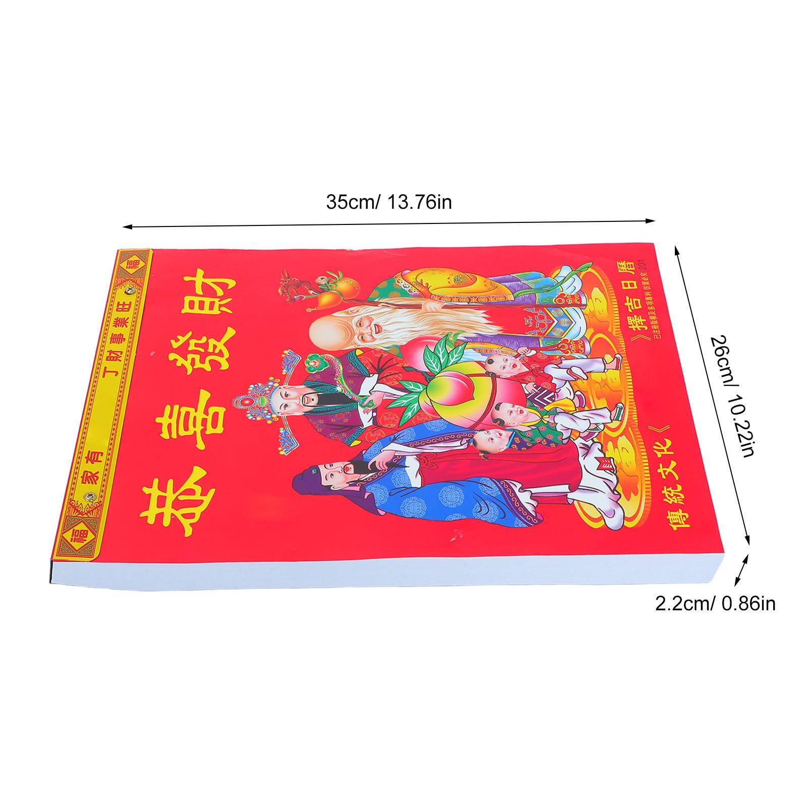 Vaguelly Calendario Tradicional Chino en Papel Rojo 2027 Año Cabra Diseño Clásico Vertical para Actividades Diarias y Decoración del Año Chino