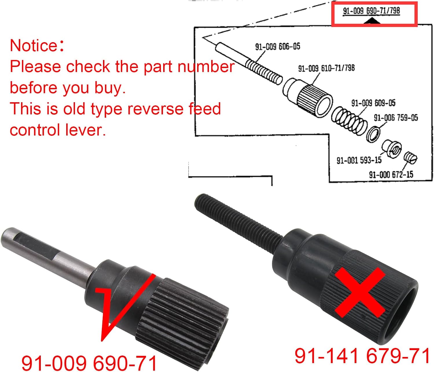 CKPSMS Brand -1SET Old Type Reverse Feed Control Lever #91-009 690-71 Compatible with/Replacement for PFAFF Brand 145 345 545 1245 1295 1297