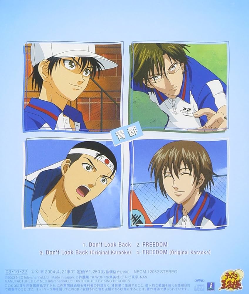 邦楽 Don'tlookback! Amazon.co.jp: Don't Look Back: ミュージック