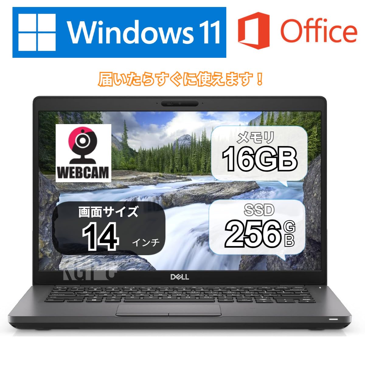 Windowsノート本体 DELL Latitude 5400 windows11 Office2021 Windowsノート本体 DELL Latitude 5400 windows11 Office2021