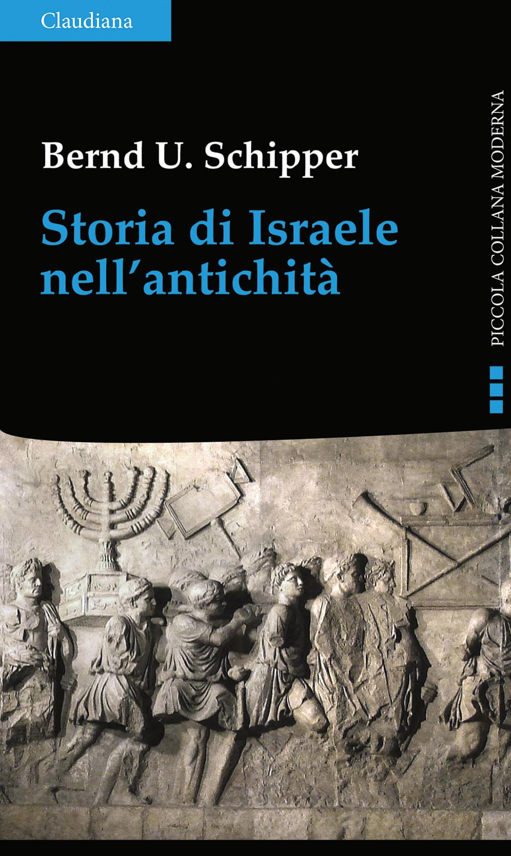 Storia Di Israele Nell'antichità - 4