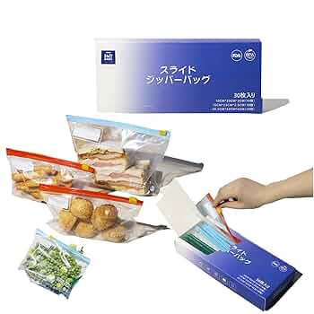 バッグ 保存袋付き 71uMJ4l71SL._UF350,350_QL50_.jpg