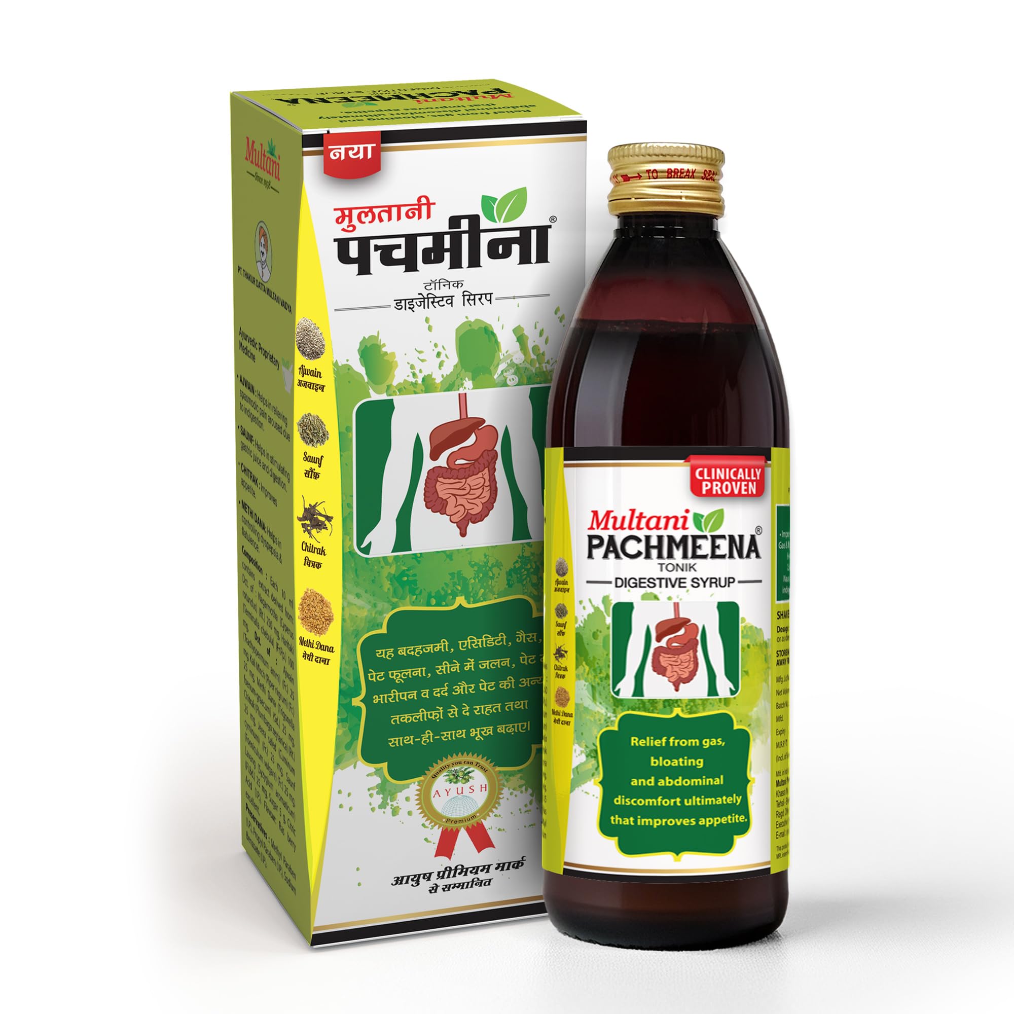Multani Pachmeena Tonik Digestive Syrup |Ayurvedic Products For Better Digestion | Relief From Gas, Bloating, Abdominal Discomfort | Improves Appetite 100% Natural & Ayurvedic | 300 Ml (B08BLPSG3D) Amazon Price History, Amazon Price Tracker
