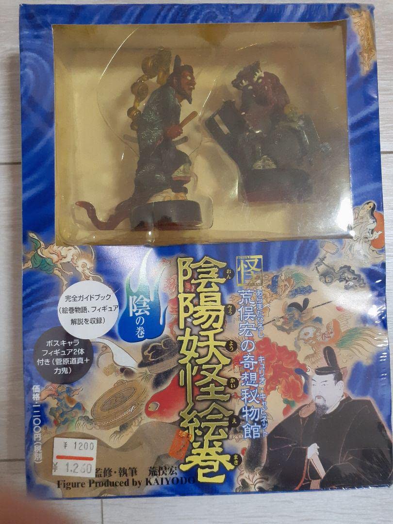 Amazon.co.jp: 海洋堂 陰陽妖怪絵巻 陰の巻 菅原道真 力鬼 : おもちゃ