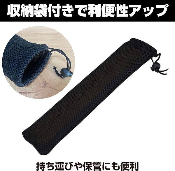HAMILO ヌンチャク 練習用 スポンジ 初心者 おもちゃ カンフー コスプレ 2本セット - 5