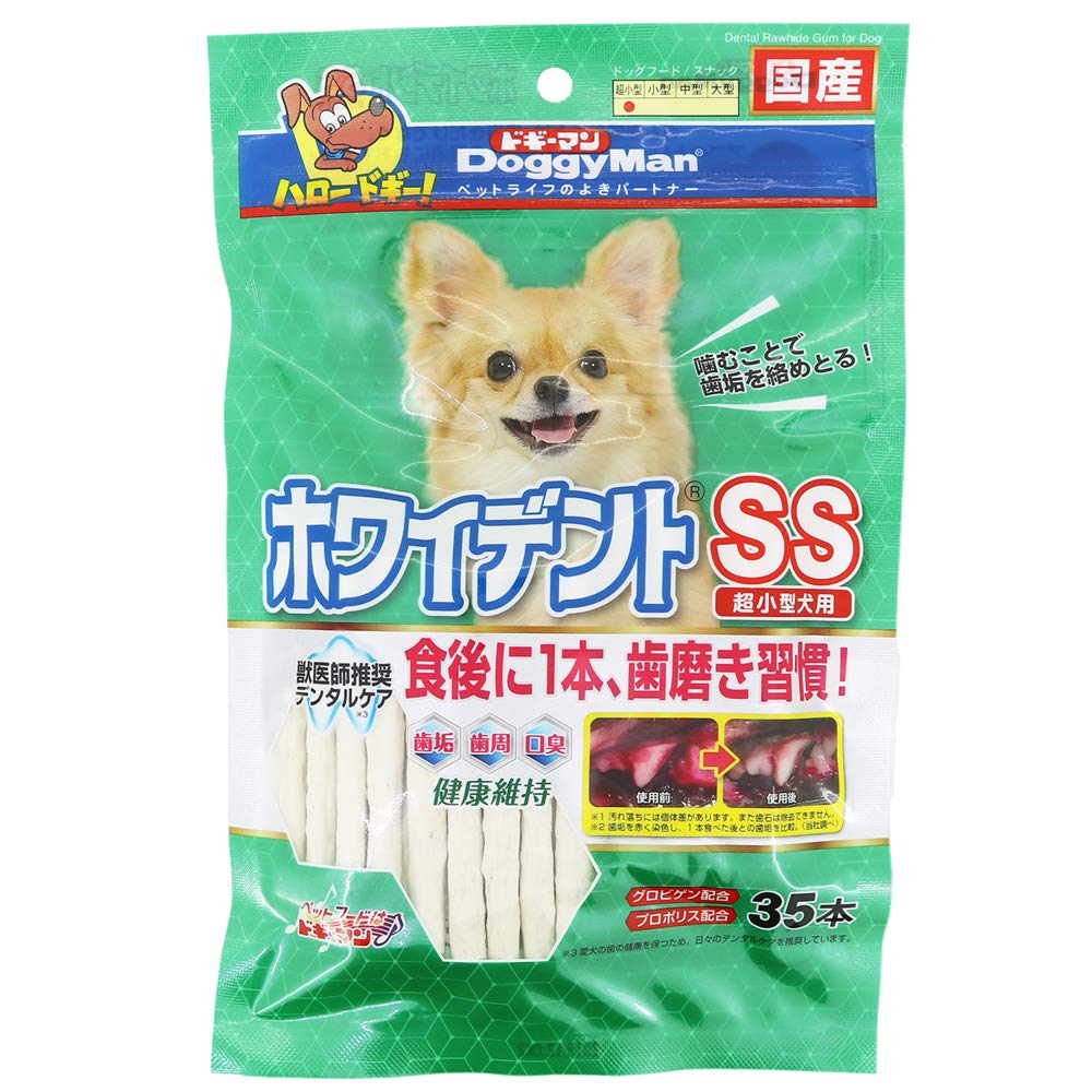 楽天市場】ドギーマン ホワイデント s 24本の通販 ドギーマン ホワイ