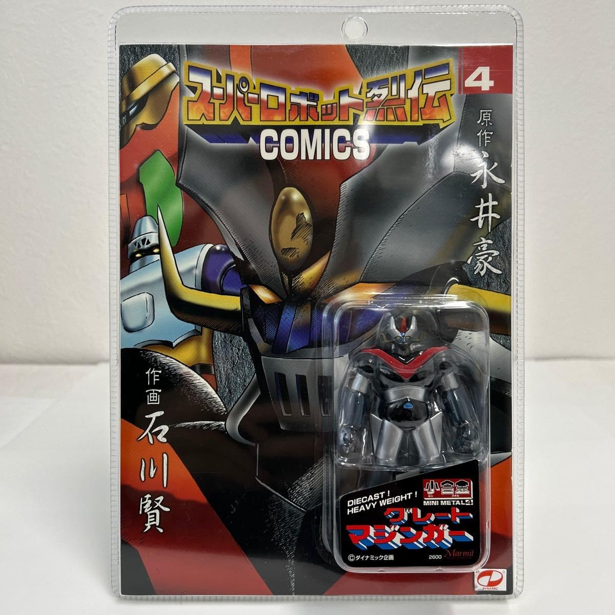マ－ミット グレートマジンガ－ Amazon.co.jp: マーミット スーパーロボット列伝 グレート