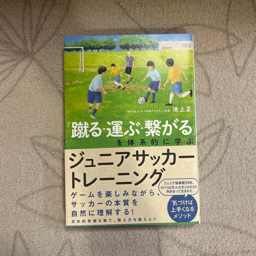 タカラプロ野球カードゲーム S`60年度 南海ホークス タカラ プロ野球