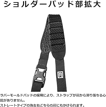 ストラップ 12345 ストラップ 12345 ストラップ 12345 Amazon.co.jp ストラップ 12345 ストラップ 12345 ストラップ 12345 Amazon.co.jp