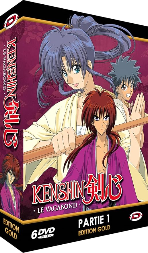 最新人気 Dvd るろうに剣心 明治剣客浪漫譚 Dvd Box Vol 1 東京編 アニメーション 2 500円以上購入で送料無料 速達メール便 R4urealtygroup Com