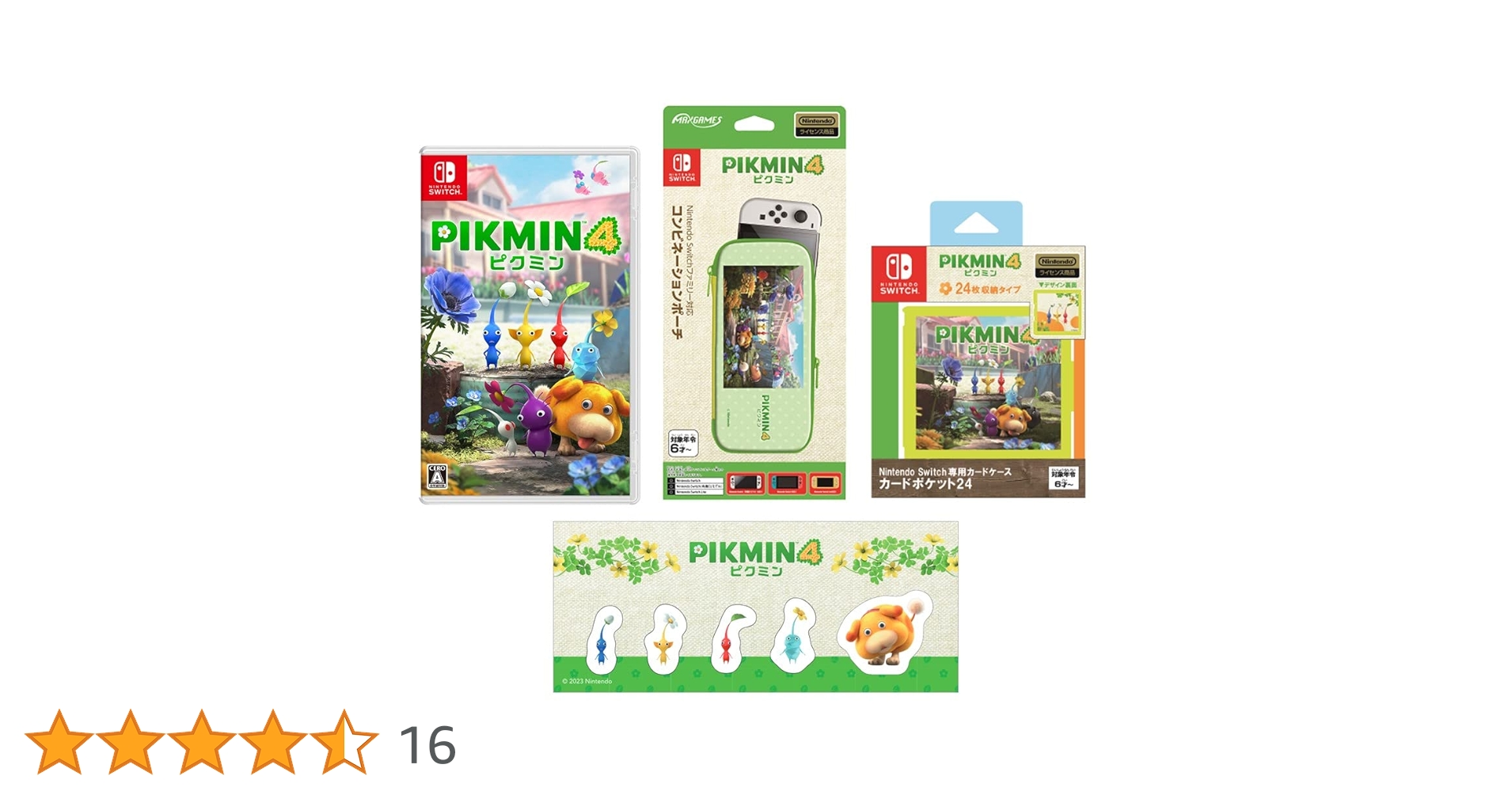 Amazon.co.jp: 【オリジナル輸送箱で配送】Pikmin 4(ピクミン 4
