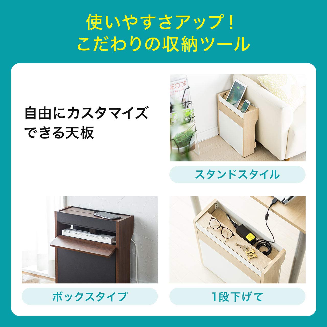 Amazon | サンワダイレクト ケーブルボックス ルーター 収納 幅40cm 高