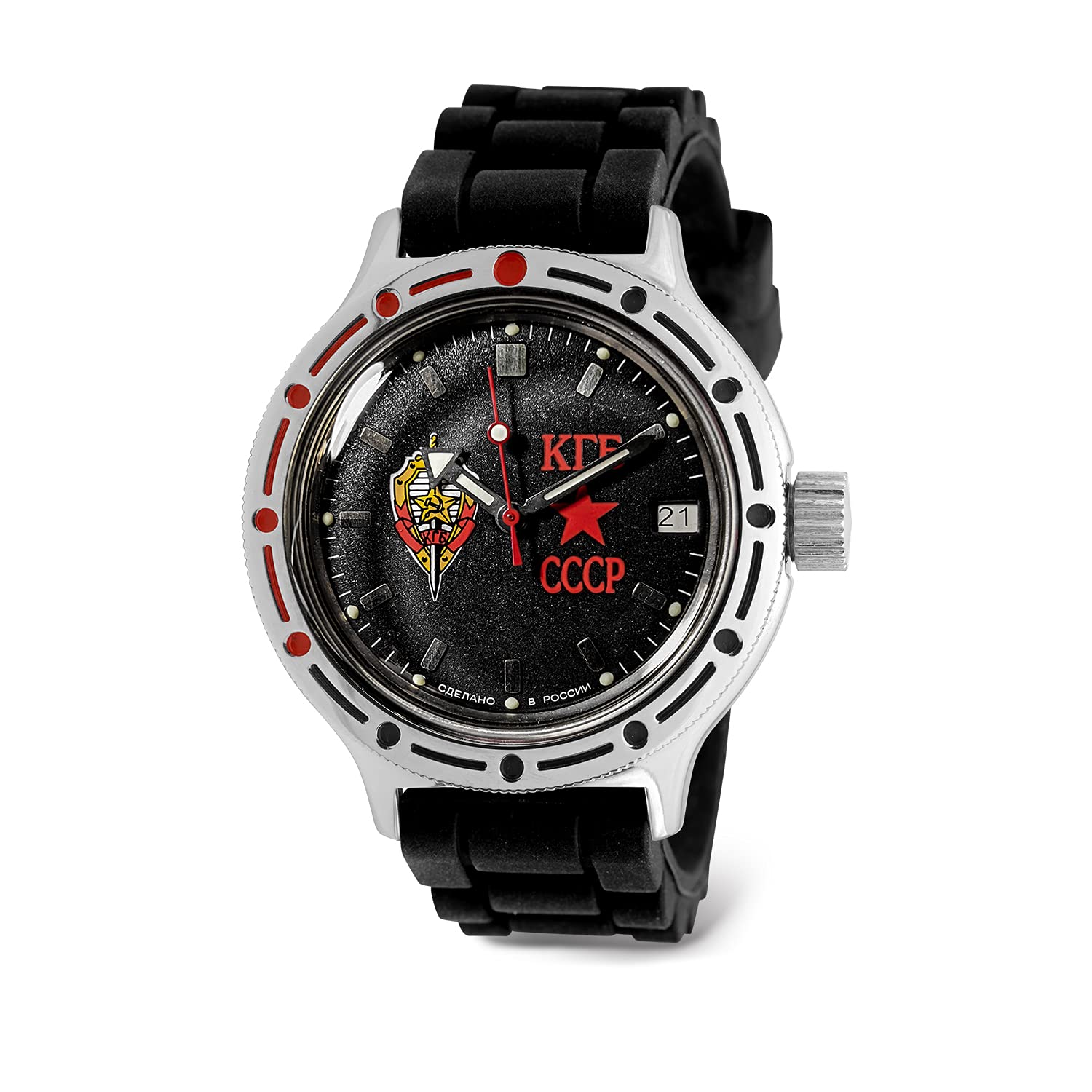 Vostok KGB 2416/420457 Orologio Da Polso Automatico, Cassa 40mm, Quadrante Nero, 200m - 2