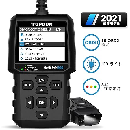 Amazon Topdon Al500 Obd2 故障診断機 自動車スキャンツール Obd2コードリーダー Bmw Benz Audi Vwなど フルobd2機能 Obd2システムの故障コードの読取 消去 チェックエンジンランプの消灯 永遠無料アップデート 日本語表示 故障診断機 車 バイク