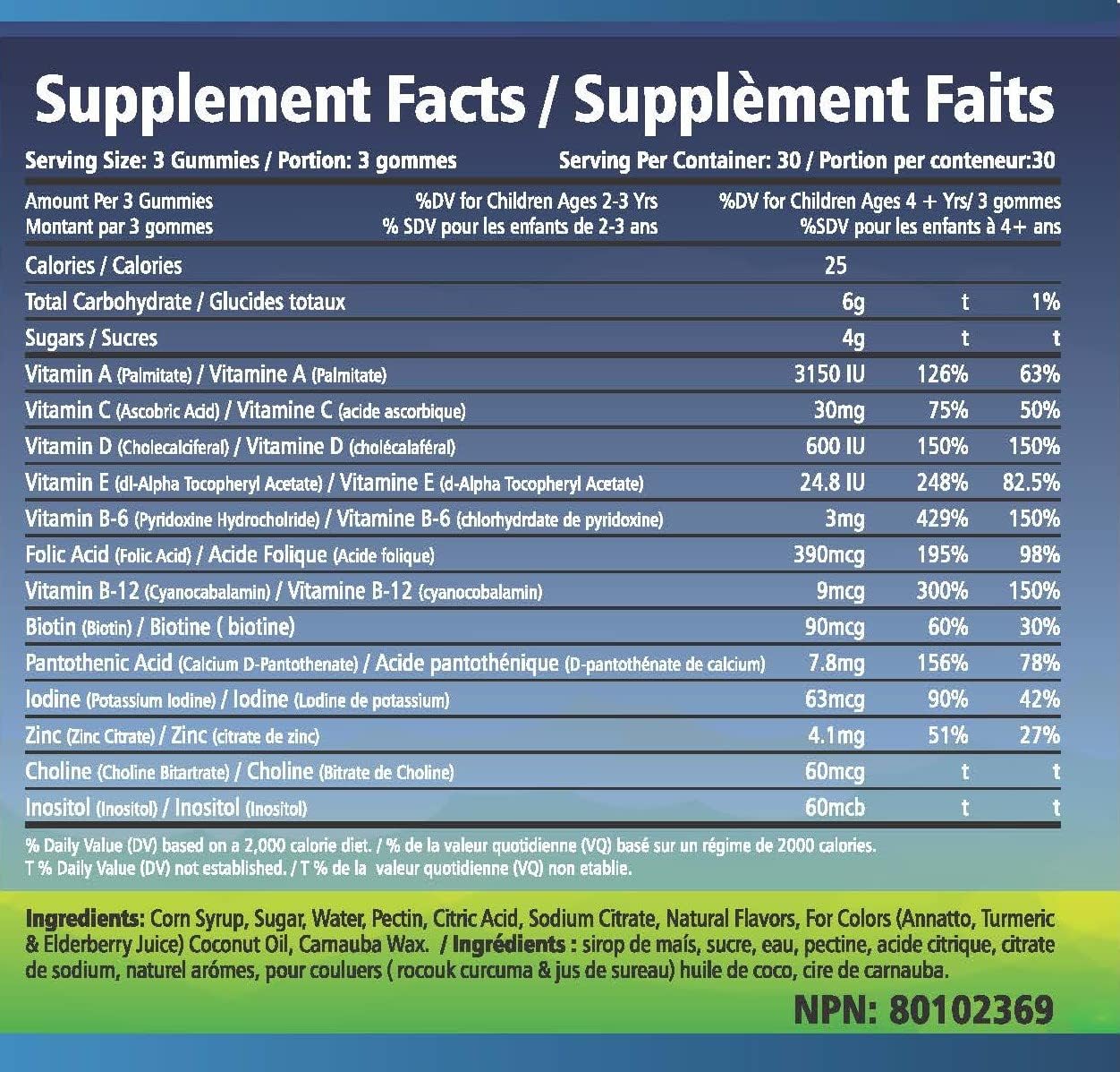 Kids Vitamins: Immune Support MultiVitamin Gummies. Vitamin C + Elderberry Gummies for Kids. Immune Booster with Vitamin A, B, D3, Biotin. Made in The USA for Toddlers and Children.