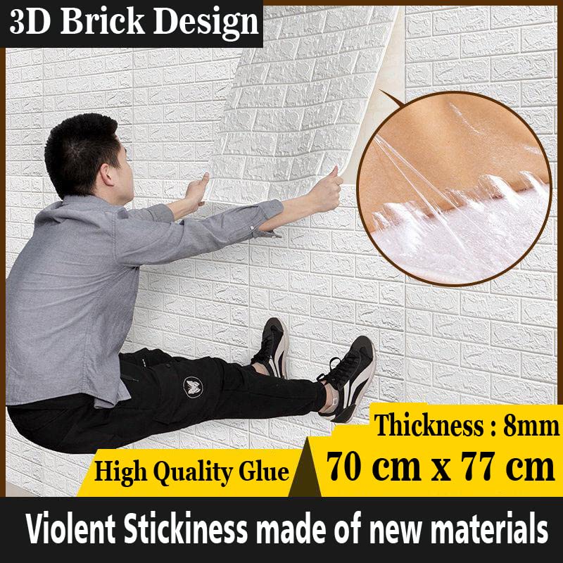 Image of PE Foam 3D Brick Design Wallpapers DIY Peel and Stick Wall Sticker Waterproof Self Adhesive Antifouling Wall Panels for Home Decor (77cmX70cm, 8mm, Approx 29 Sq. Ft.) Pack of 5