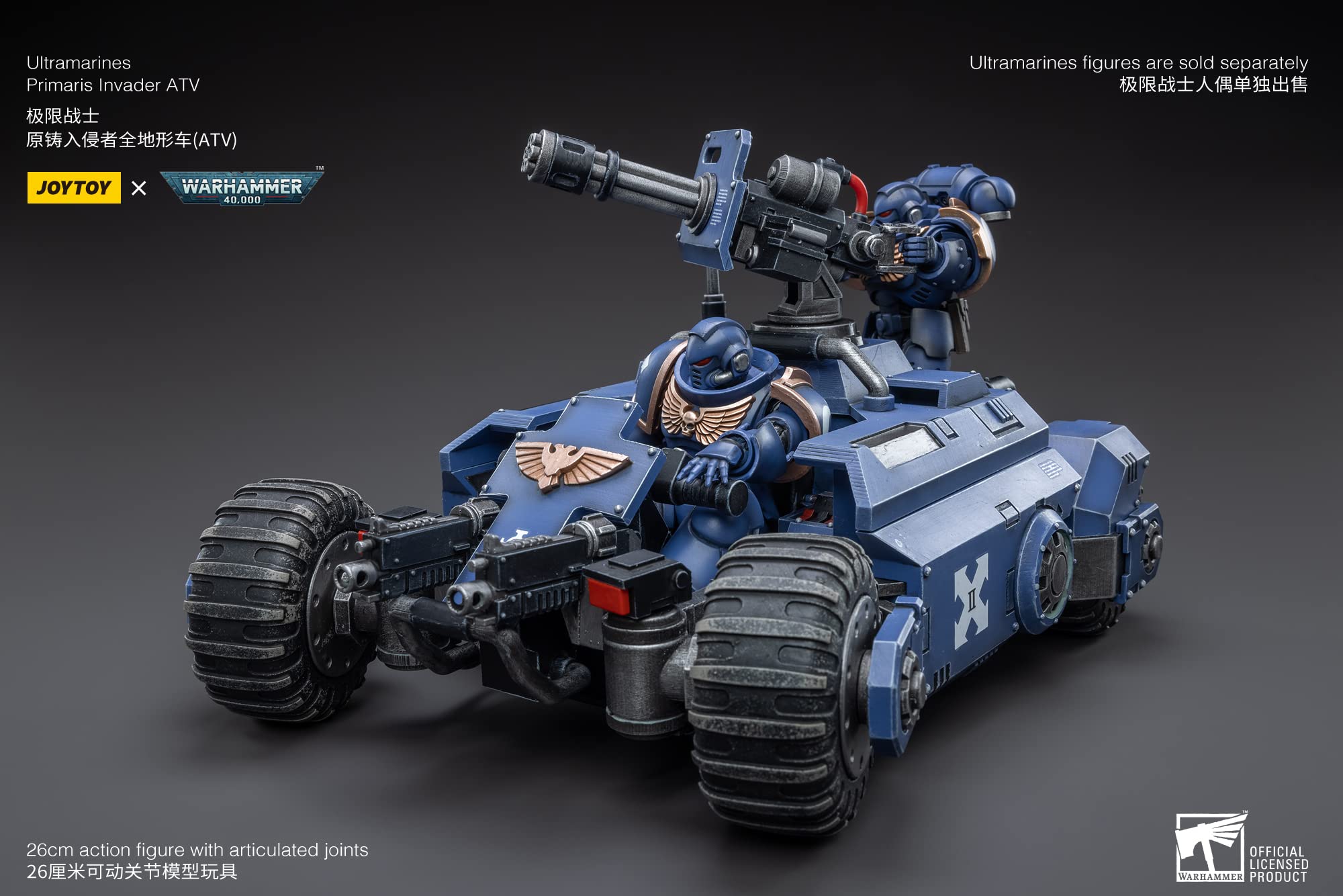 ウォーハンマースペースマリーンインベーダーATVとアウトライダー完成 