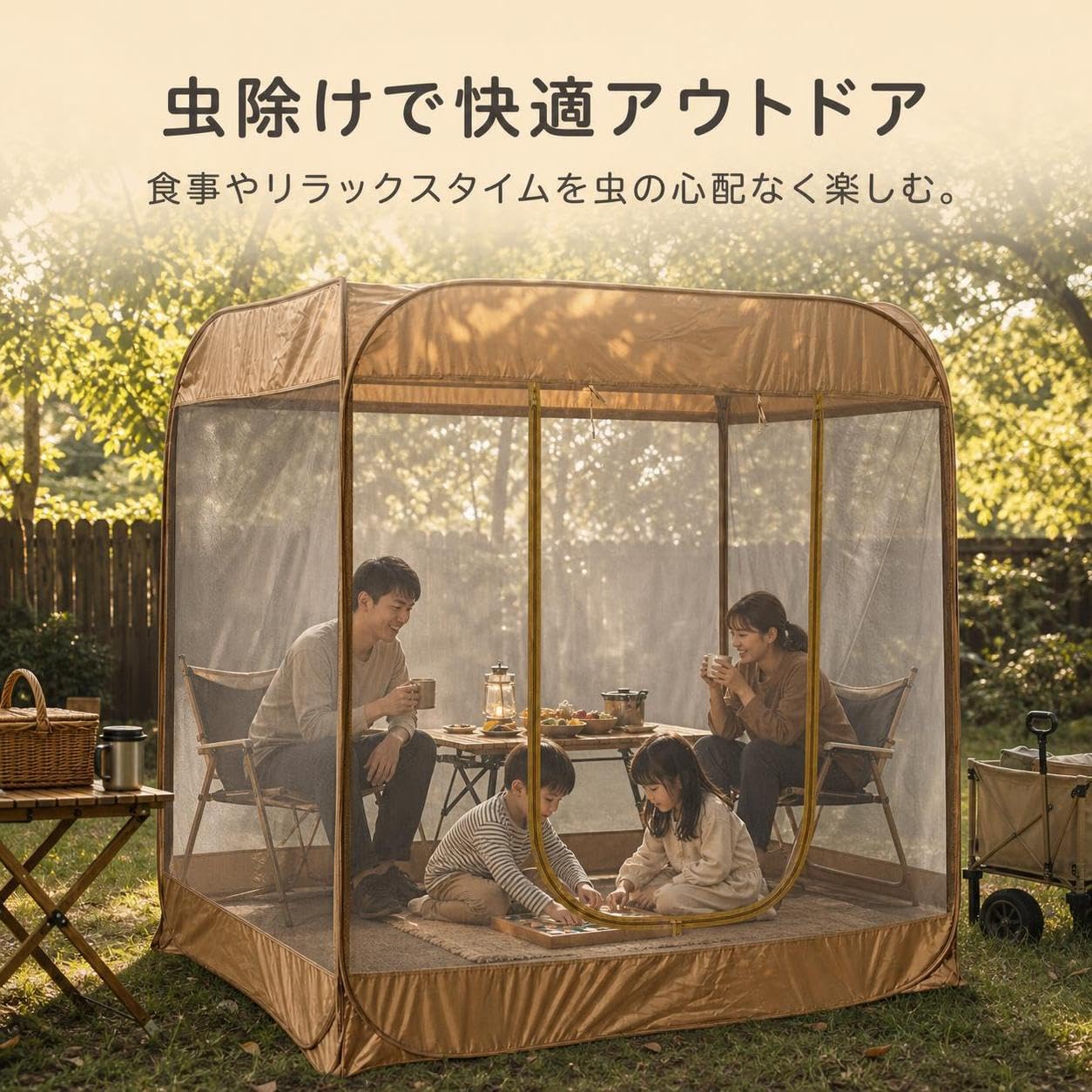 da Campeggio 3 Stagioni con Zanzariera Integrata Automatica -Up per Outdoor, per esterni - per escursioni, Style 2