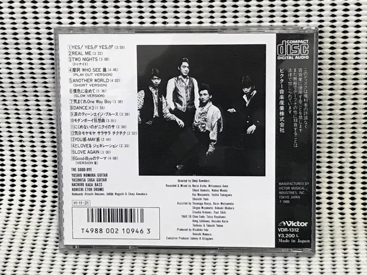 The Good-Bye CD「オールディーズ・バット・グッバイ! 」 帯あり The Good-Bye CD「オールディーズ・バット・グッバイ! 」 帯あり