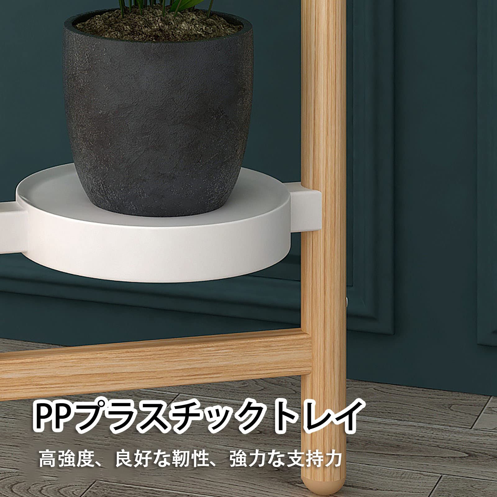 Amazon.co.jp: フラワースタンド 花台 プランタースタンド 3段 4段 竹