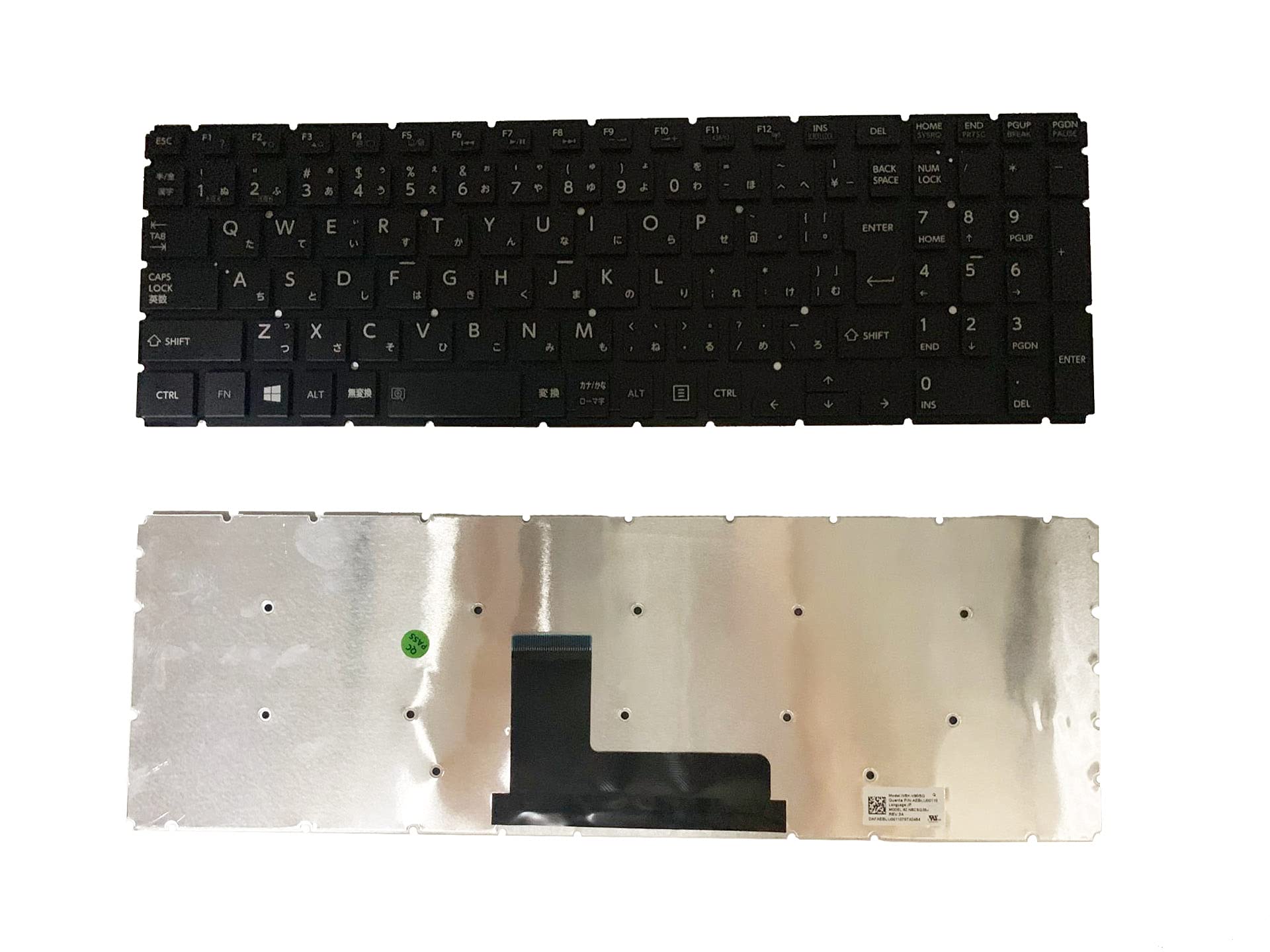 キーボード修理オーダーページ Amazon | F.R 修理交換用キーボード dynabook T45 T55 T65 T75