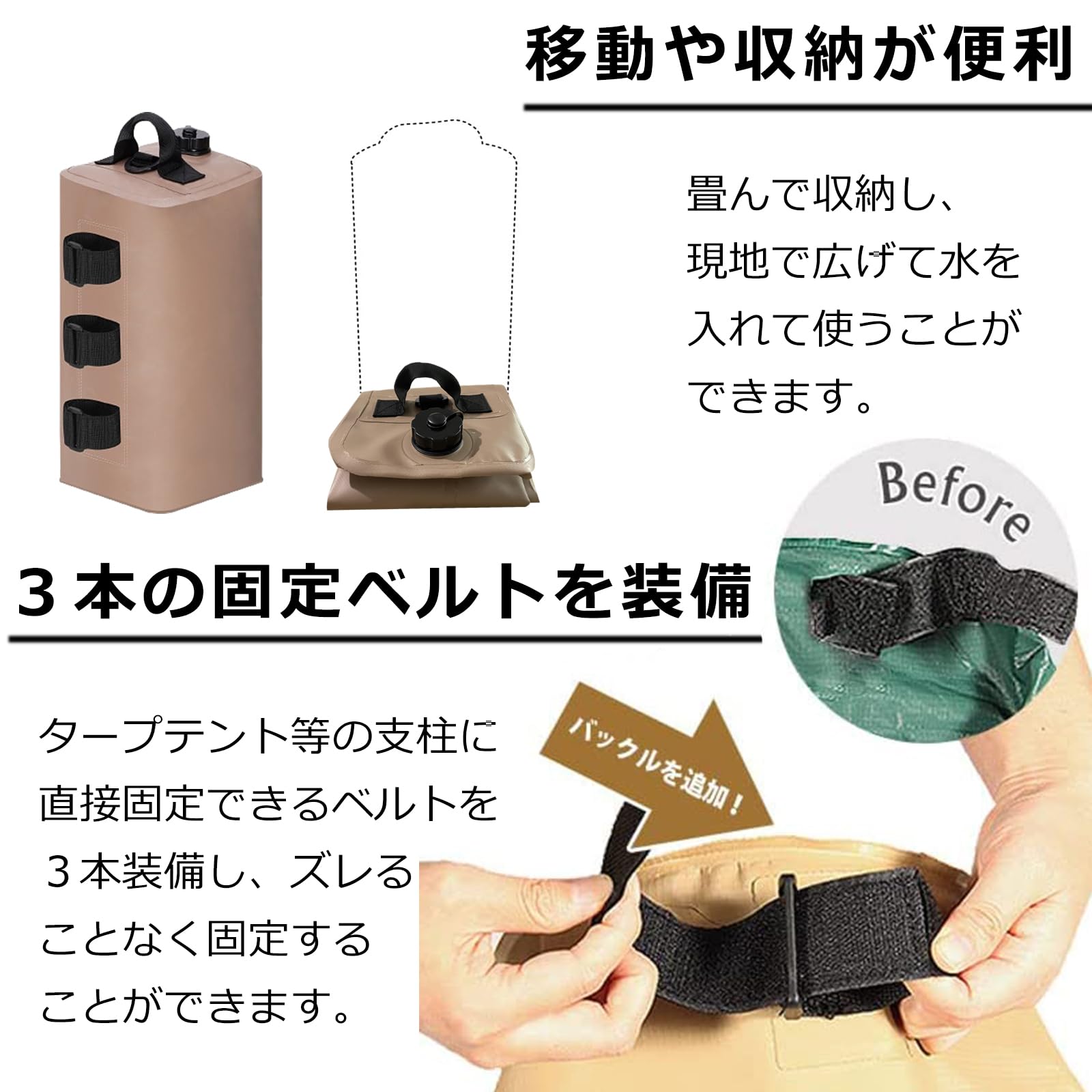 Amazon | テント 重り 4個セット ウェイトバッグ おもり マルチ