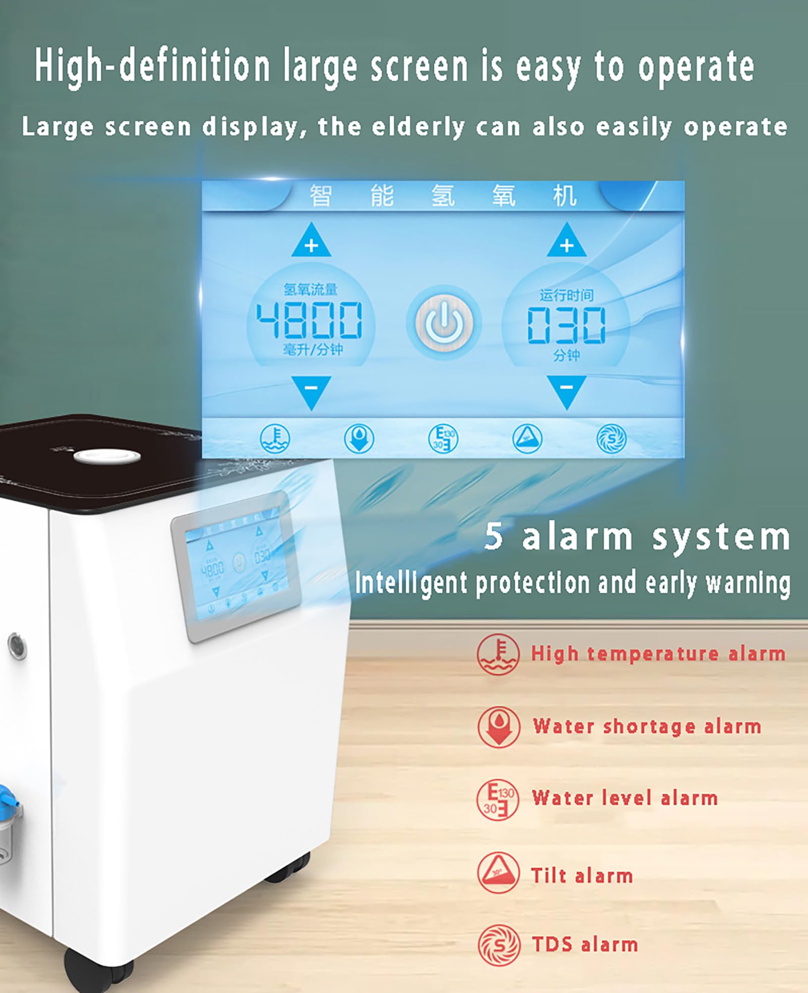 水素生成器・水素吸入器※期間限定出品※ 水素吸入器 水素生成器 コンパクト型水素発生器 水素発生量150ml