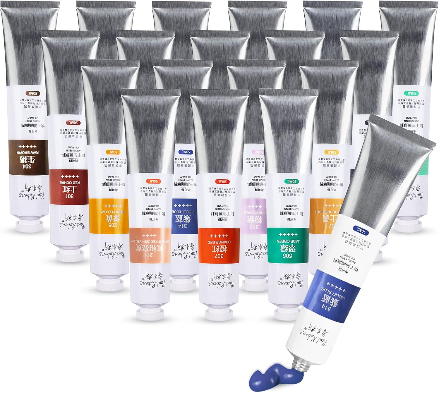 油絵具 18色 Paul Rubens 油絵の具 セット 50ml 色褪せない オイルペイント チューブ 油彩絵具 画材 学習教材 イラスト Diy 油彩 着色 18色セットa