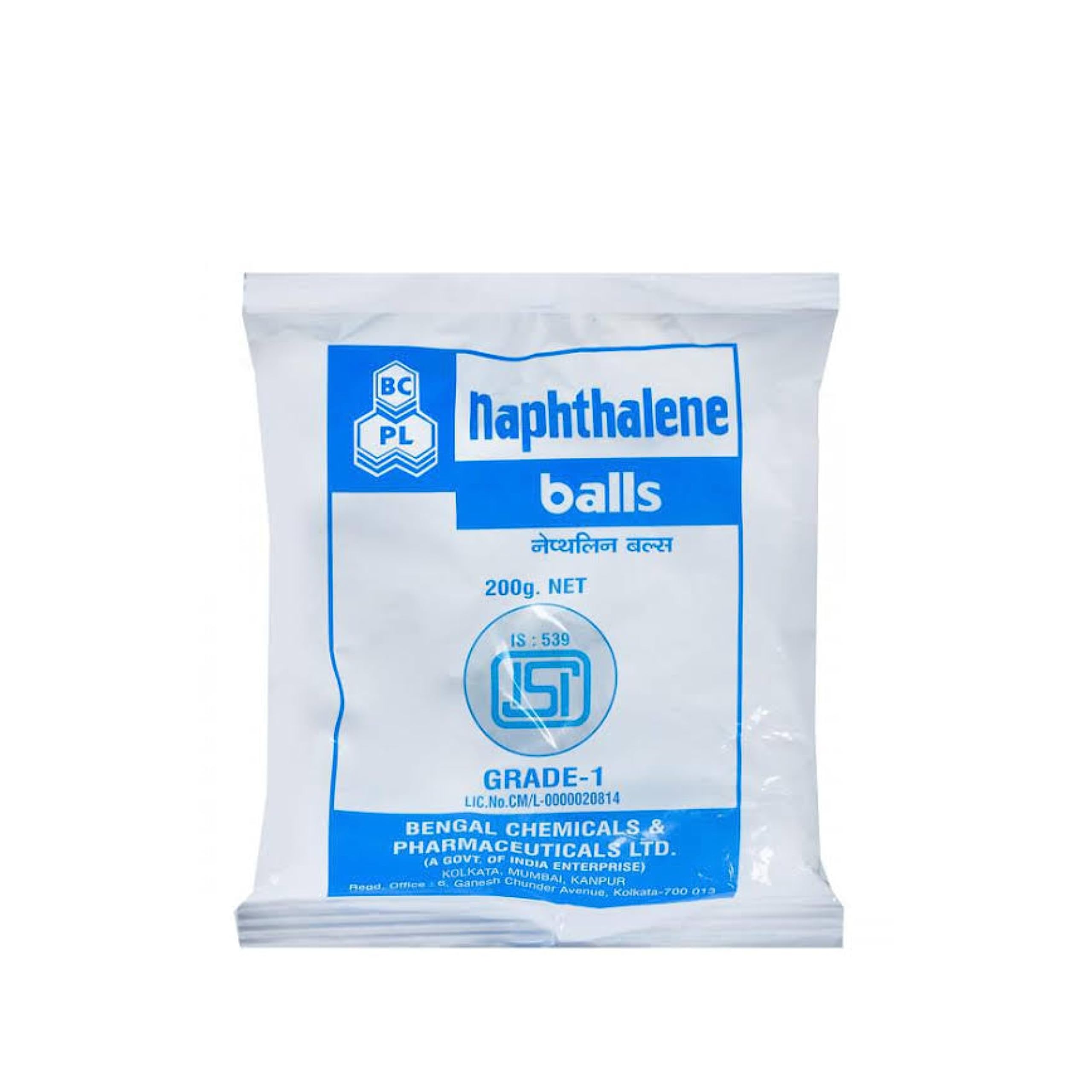 See full amazon price history chart for 200g Naphthalene Balls (White Kapoor Goli) - Pack of 2 200g Naphthalene Balls (White Kapoor Goli) - Pack of 2 (B0CBBF6B98) Amazon Price History, Amazon Price Tracker