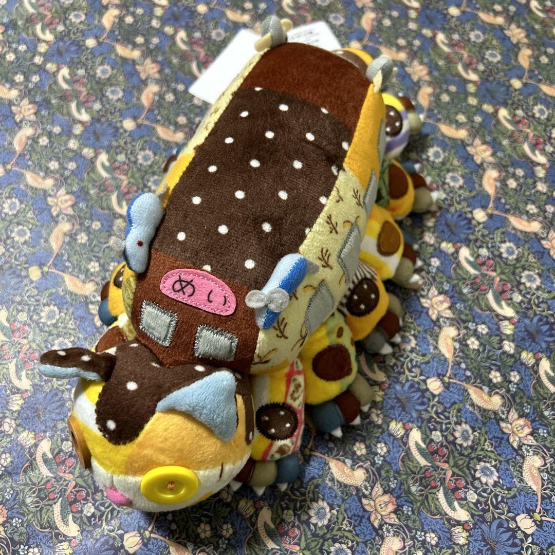 Amazon.co.jp: ジブリパーク限定 ネコバス ぬいぐるみ : おもちゃ