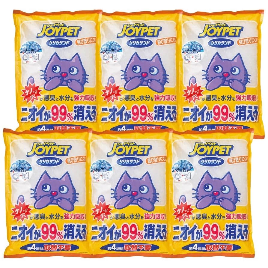 ジョイペット　シリカサンド　6個 Amazon | JOYPET(ジョイペット) 猫砂 シリカサンドクラッシュ
