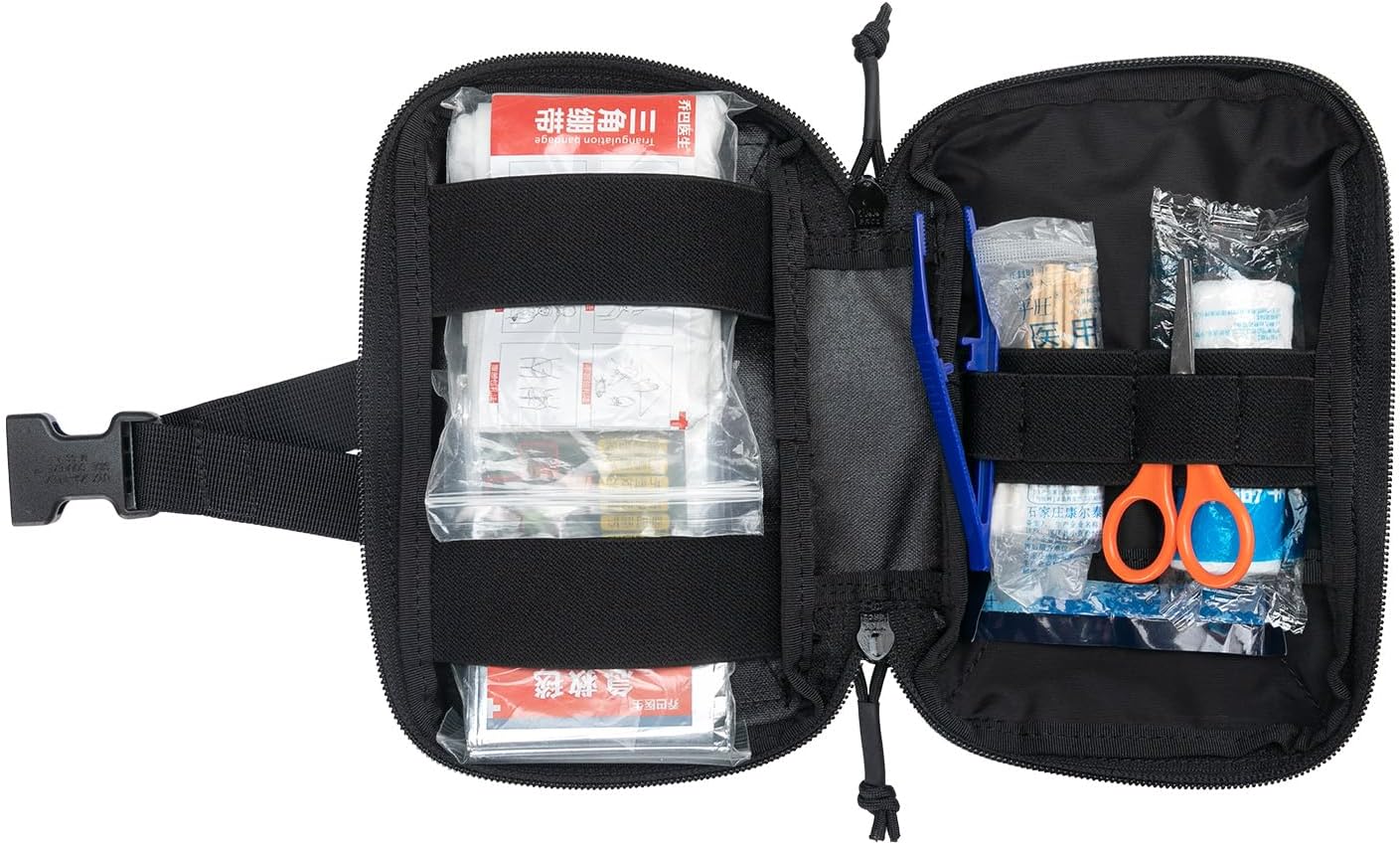 EXCELLENT ELITE SPANKER Tactical Molle Rip Away Ifak Pouch Utility First Aid Pouch Medical EMT Bag - Image 7