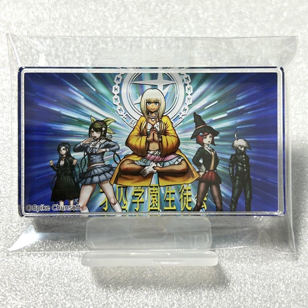 Amazon.co.jp: ミニアクリルブロック 才囚学園生徒会 : おもちゃ