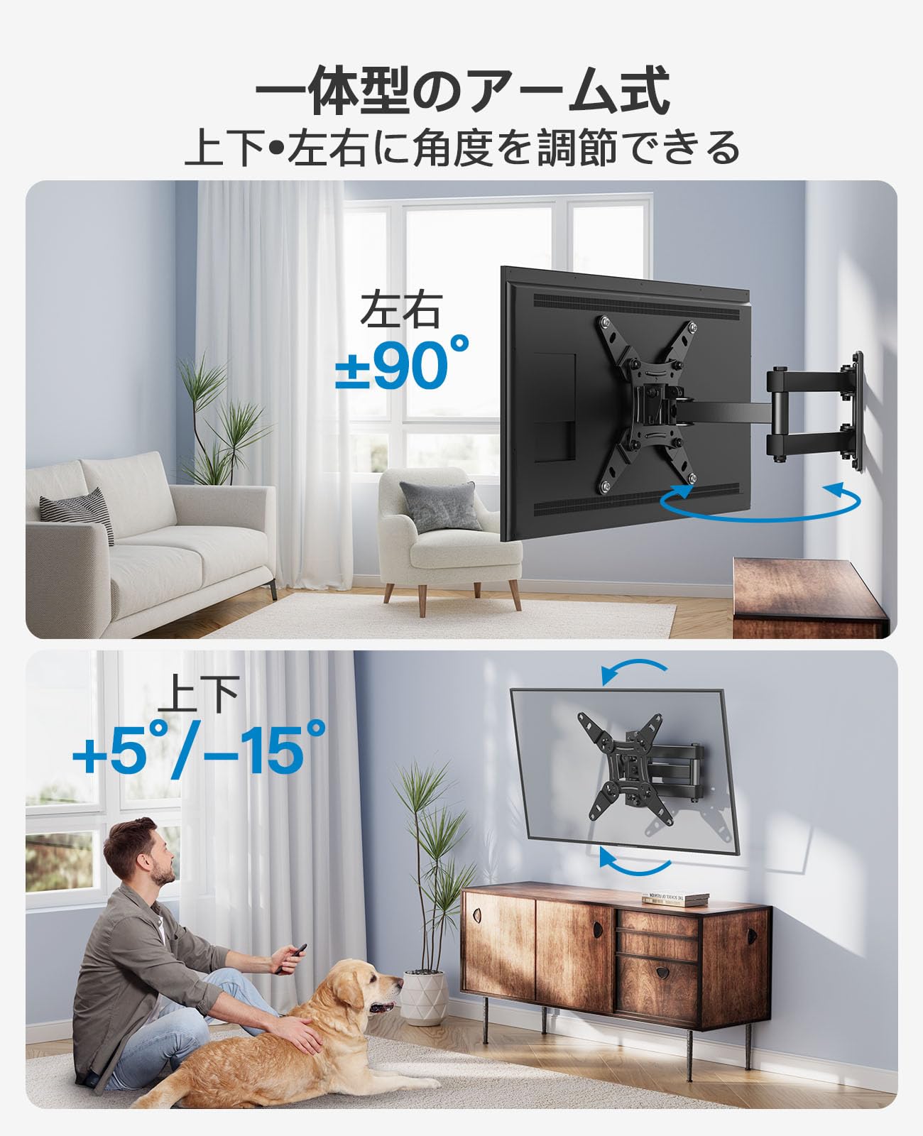 Amazon | PERLESMITH テレビ壁掛け金具 13～43インチ対応 アーム式 耐