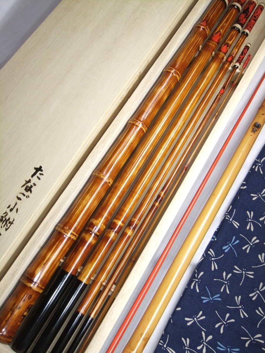 Amazon.co.jp: 和竿 小鮒 タナゴ竿 : ホーム＆キッチン