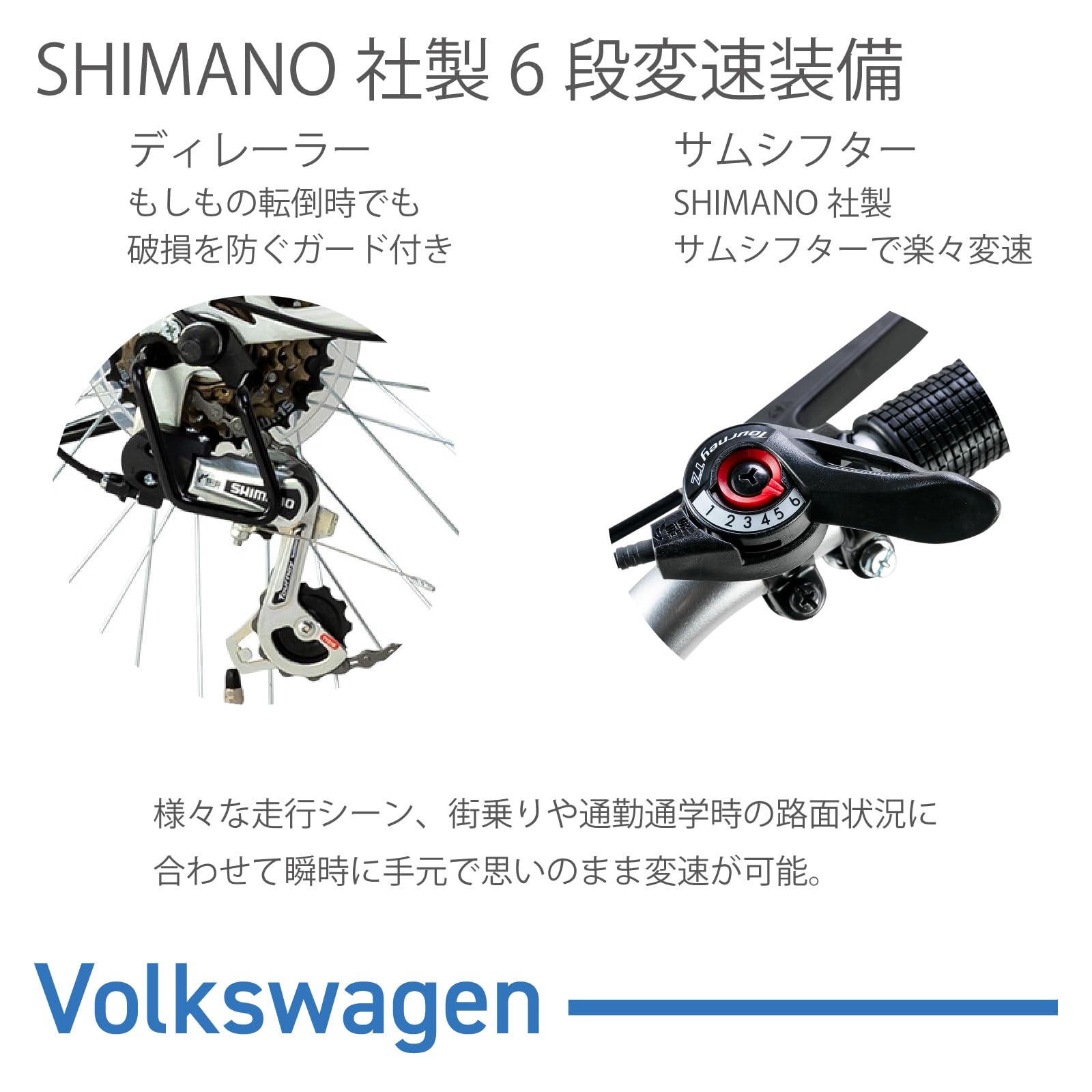 Amazon | フォルクスワーゲン 『Volkswagen』 2025 VW-206G 通勤 通学