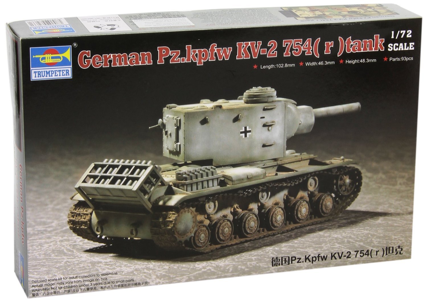 Trumpeter 07266 GERMAN PZ.KPFW KV-2 754R TANK 1/72 Model Kit