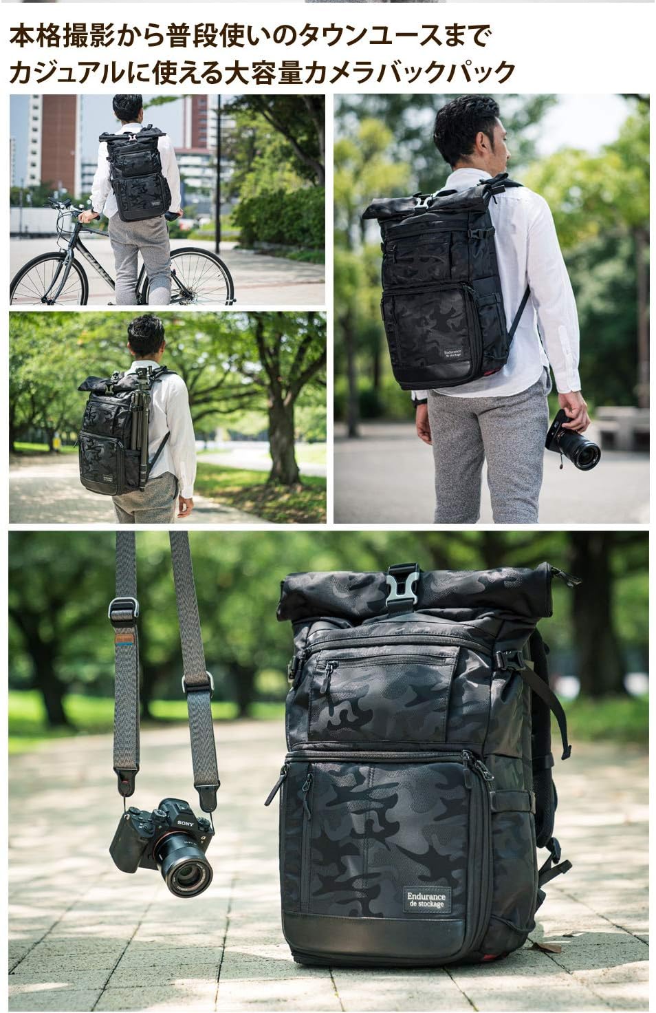 Amazon Endurance エンデュランス カメラバッグ Hg ブラック迷彩柄 Knp4cm Endurance カメラ バック ケース
