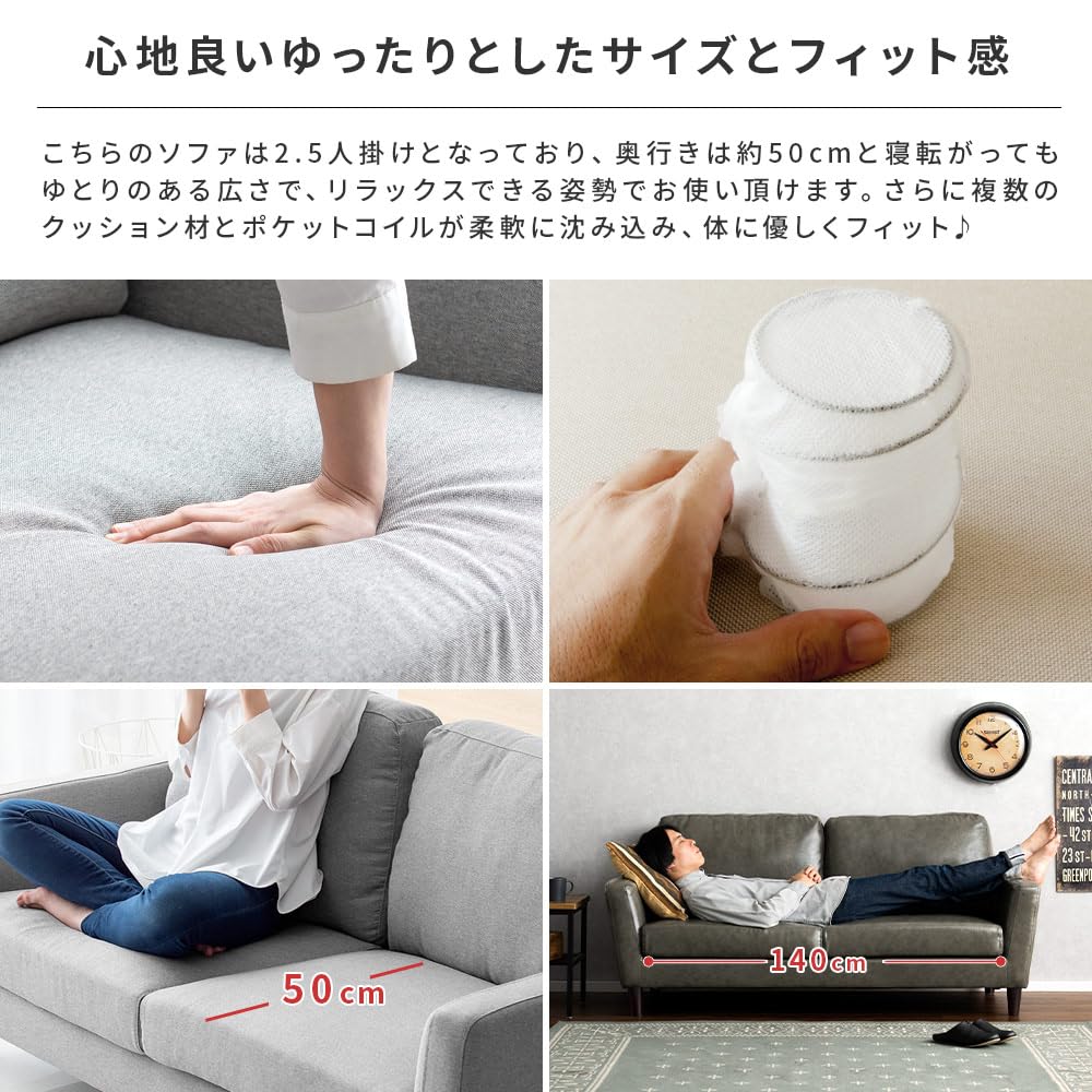 Amazon｜ソファ ソファー 2人掛け ローソファ おしゃれ 北欧 2人掛け 