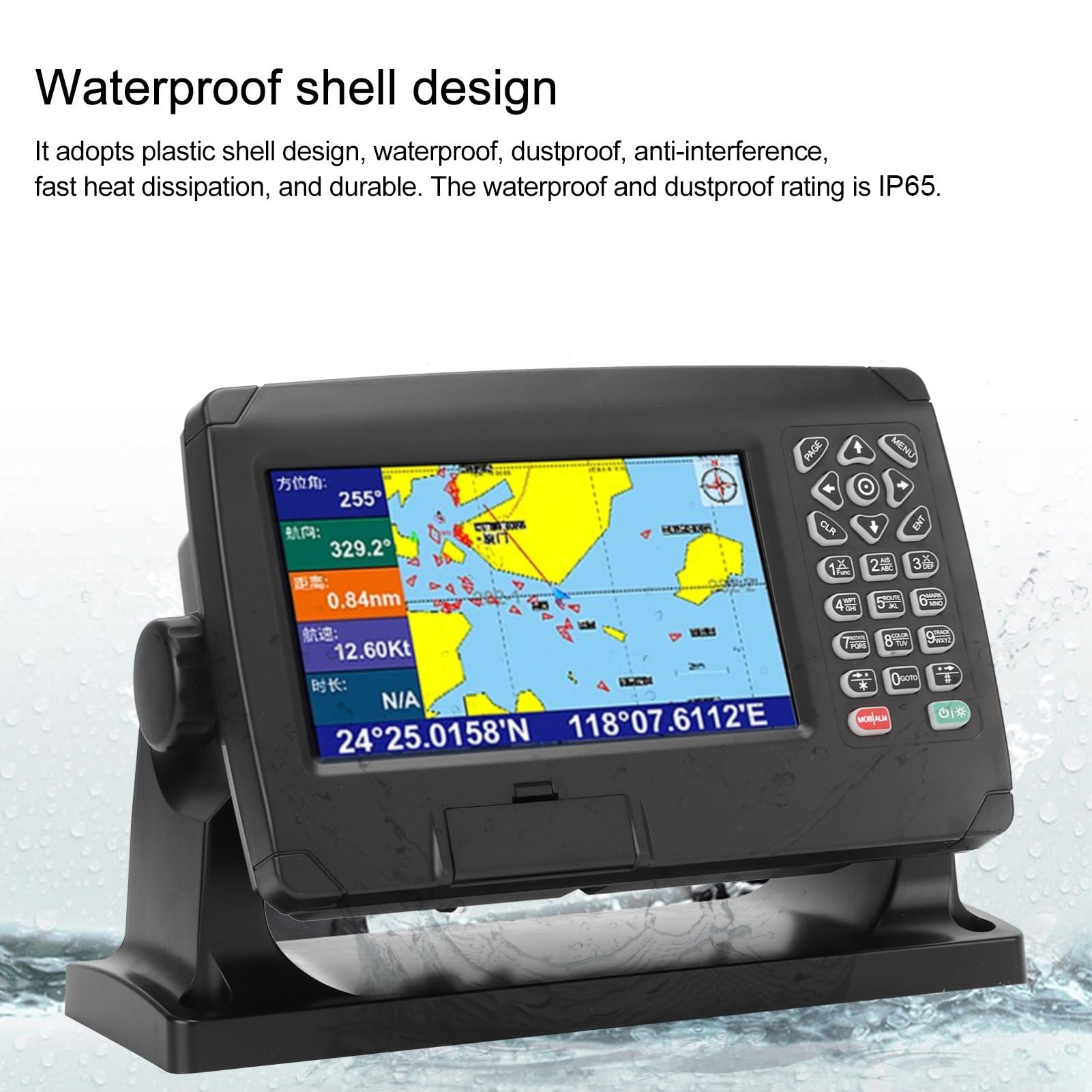 Ymiko GPS Chart Plotter Navegador Satelital Marino IPX6 Impermeable