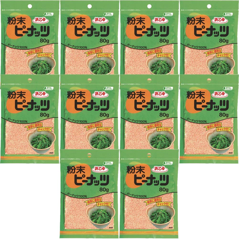 浜乙女 粉末ピーナッツ 80g ×10個