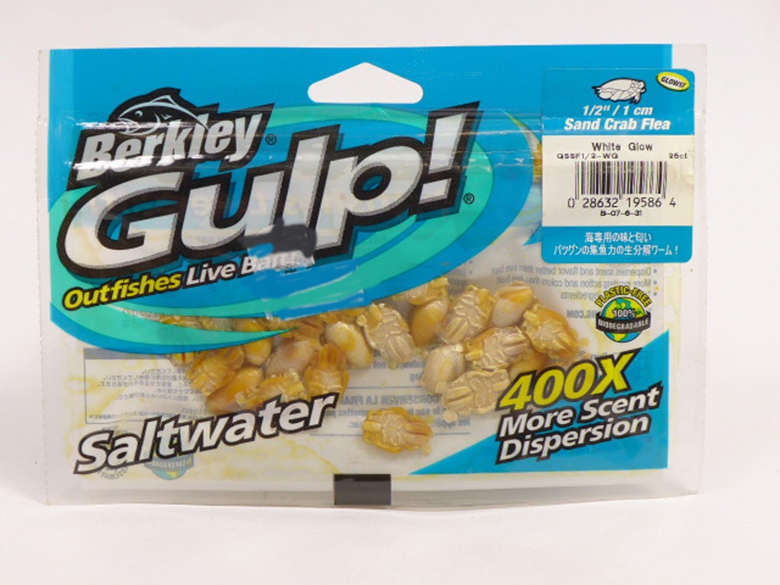 Gulp 1/2" Sand Flea White Glow